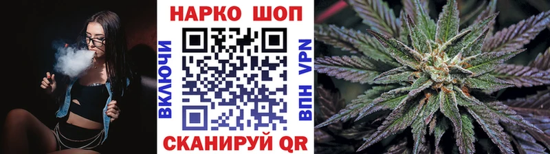 Какие есть наркотики Спас-Деменск Кокаин  МЕФ  Alpha PVP  Конопля  Гашиш 