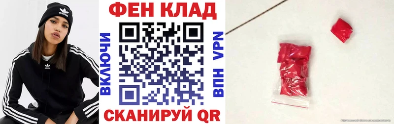АМФ 98%  Спас-Деменск 