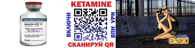 blacksprut зеркало Спас-Деменск КЕТАМИН ketamine