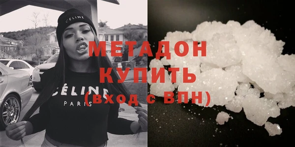 мет Аркадак