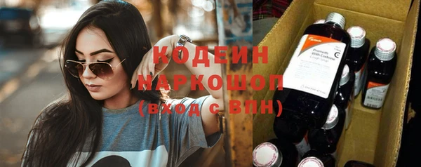 apvp Богданович