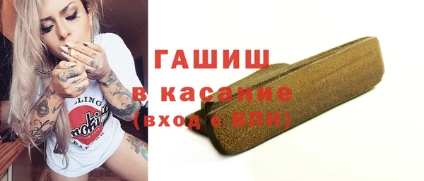 мет Аркадак