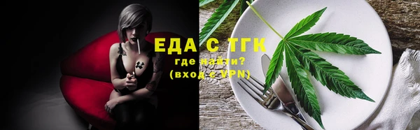 не бодяженный Арсеньев