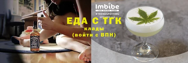 2c-b Сатка