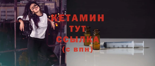 твердый Сафоново