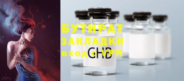 не бодяженный Арсеньев