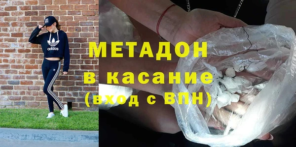 apvp Богданович