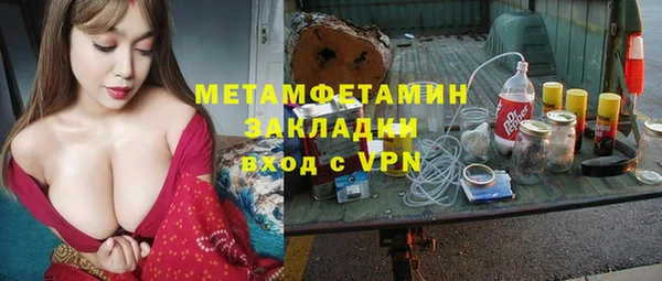 apvp Богданович