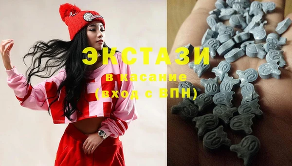 мет Аркадак