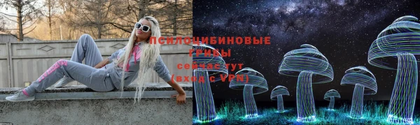 каннабис Армянск