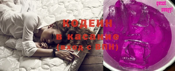 MDMA Premium VHQ Богородицк
