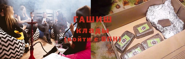 2c-b Сатка