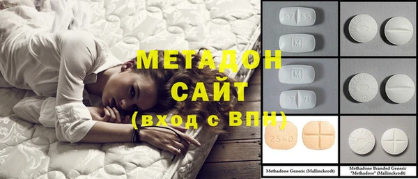 твердый Сафоново