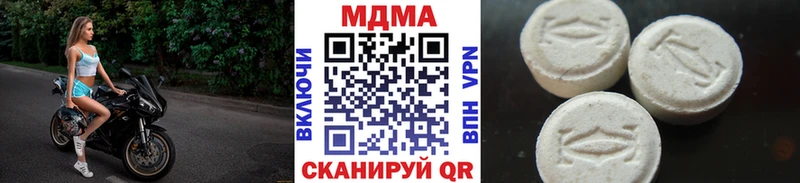 MDMA crystal  магазин    Спас-Деменск 