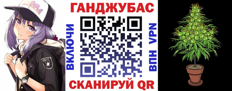 omg онион  Спас-Деменск  Бошки марихуана OG Kush 